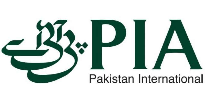 پی آئی اے نے لاہور سے سلالہ اومان کیلئے براہ راست پرواز شروع کردی