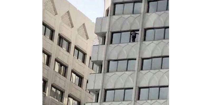 متحدہ عرب امارات:ابو ظہبی سول ڈیفنس یونٹ نے خودکشی کرنے والی ایک افریقی ..