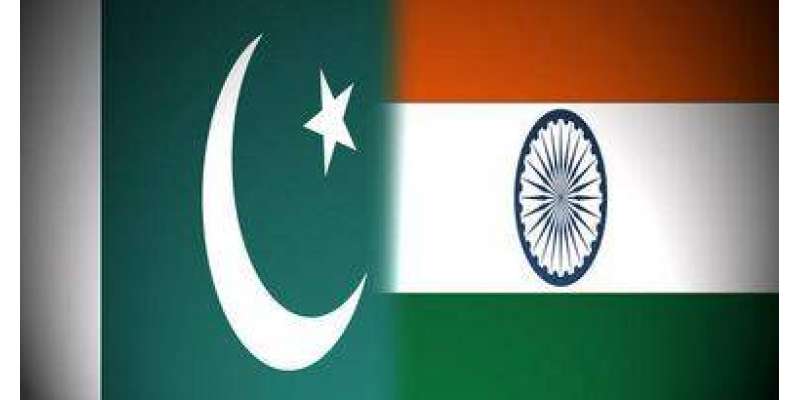 پاکستان کے ساتھ تعلقات سرد مہری کا شکار ہوگئے ہیں ،بھارت کا اعتراف