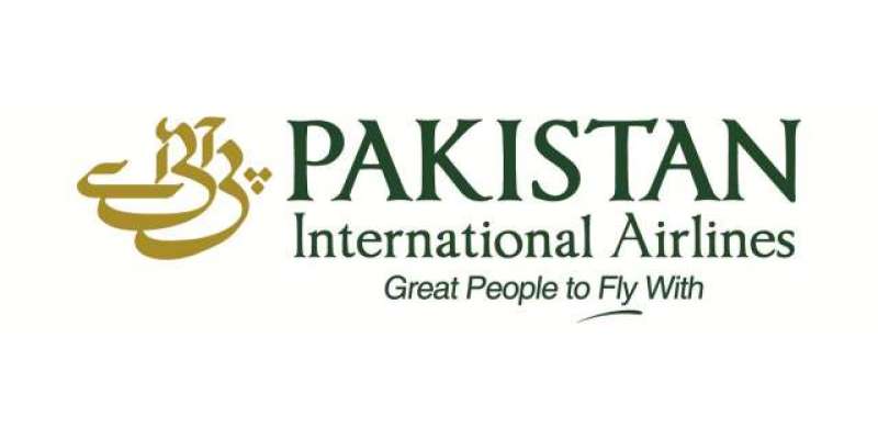 مشتاق احمد خان کا پی آئی اے کے طیارے کی تباہی پر افسو س کا اظہار