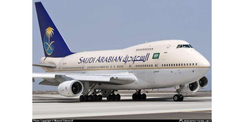 جدہ:سعودی ائر لائنز کو 11طیاروں کی فراہمی اس ماہ ہو جائے گی