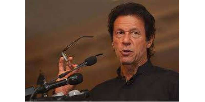 چیئرمین تحریک انصاف عمران خان کا کیپٹل ٹی وی کے بیوروچیف شاداب ریاض ..