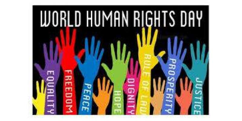 پاکستان سمیت دنیا بھر میں انسانی حقوق کا عالمی دن بھر پور طریقے سے منایا ..