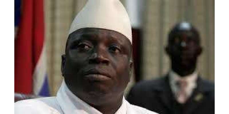 گیمبیا پر بائیس سال سے حکومت کرتے لیڈر کا انتخابات میں شکست تسلیم کرنے ..