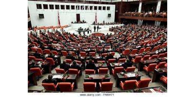 ترک پارلیمان میں صدرکے اختیارات میں اضافے کا بل