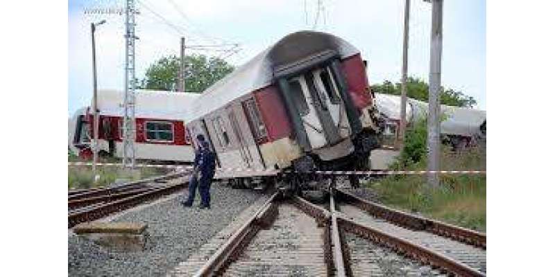 بلغاریہ میں گیس لے جانے والی ٹرین پٹڑی سے اترنے کے باعث  4 افراد ہلاک ..