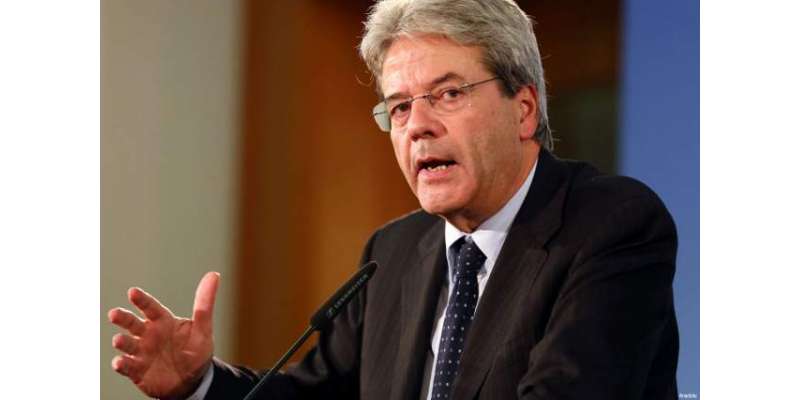 اطالوی وزیر خارجہ پالو جینٹی لونی کو نیا وزیراعظم نامزد کر دیا گیا