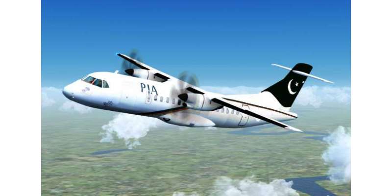 ملتان سے کراچی جانے والی پرواز پی کے 581 کے طیارے میں تکنیکی خرابی کے ..