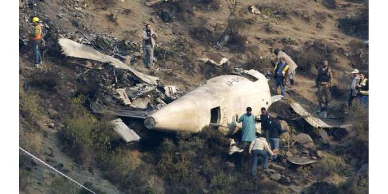 حویلیاں طیارہ حادثہ میں جاں بحق ہونے والے مزید 13 افراد کی نماز جنازہ ..