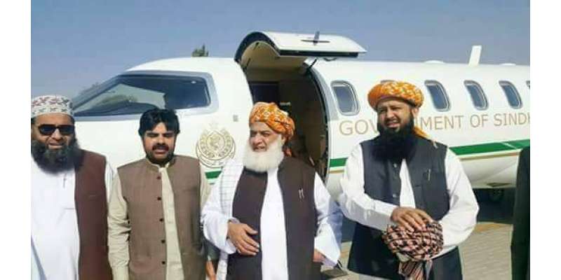 مولانا فضل الرحمان کے سندھ کے سرکاری چارٹر طیارے میں سیر سپاٹے