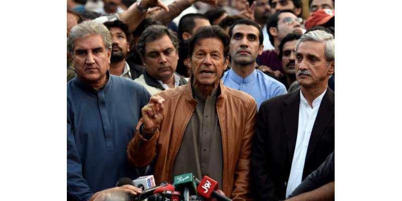 عمران خان نے سانحہ اے پی ایس کی برسی کی بجائے سالگرہ کہہ دیا