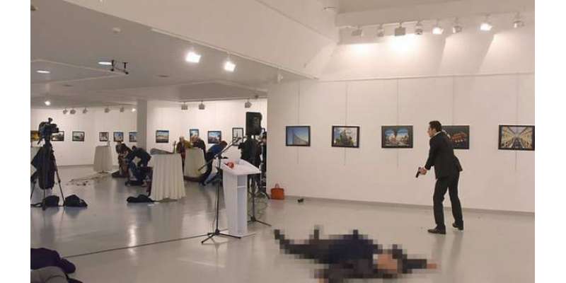 روس نے آندرے کارلوف کے قتل کودہشتگردی قراردیدیا