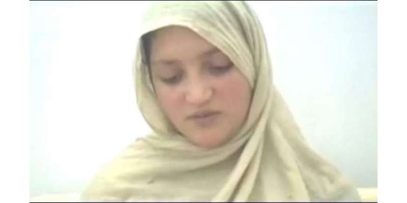 طیارہ حادثہ ، خاندان کی اکیلی رہ جانے والی لڑکی حسینہ کو پشاور منتقل ..