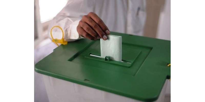 فیصل آباد میں 22 دسمبر کو بلدیاتی ادراوں کے سربراہوں کے انتخابات کے ..