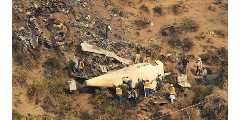 طیارہ حادثہ:فرانسیسی کمپنی نے بلیک باکس اوروائس ریکارڈرکاڈیٹاڈاؤن ..