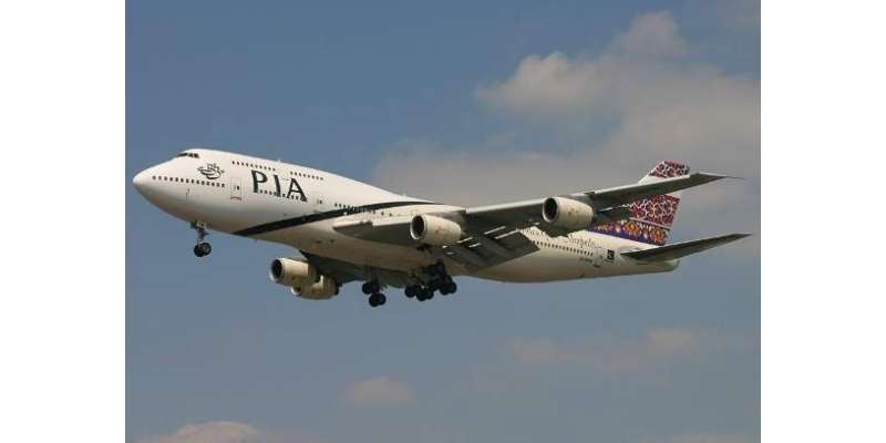 پی آئی اے کی لاہور سے کراچی جانے والی پرواز کی مسقط لینڈنگ ، مسافر حیران ..