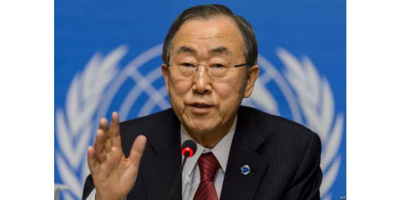 اقوام متحدہ کی پاک بھارت مسائل حل کرانے میں تعاون کی پیشکش