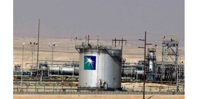 سعودی عرب کی بڑی تیل کمپنی ارامکو کی اگلے دس سالوں میں 49 فیصد شیئر فروخت ..