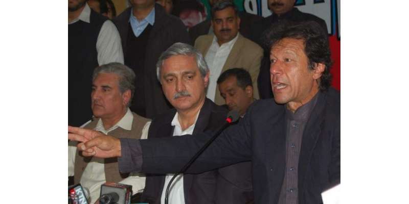 عمران خان کے خلاف نا اہلی ریفرنس کی سماعت آئندہ روز تک ملتوی