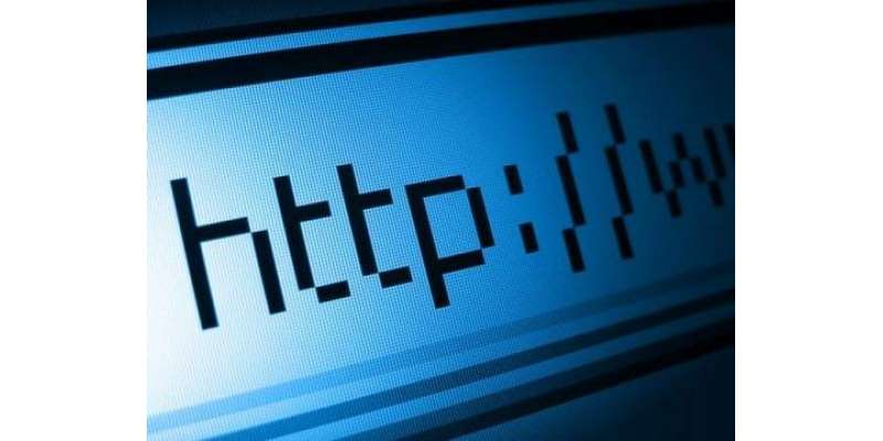 پاکستان میں 4 سال کے دوران انٹرنیٹ صارفین کی تعداد 15 لاکھ سے بڑھ کر 3کروڑ ..