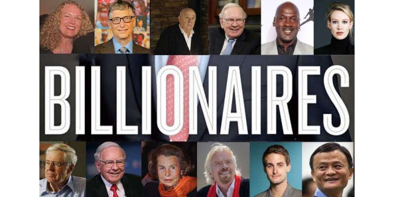 فوربز میگزین نے دنیا کے امیر ترین افراد کی فہرست جاری کر دی