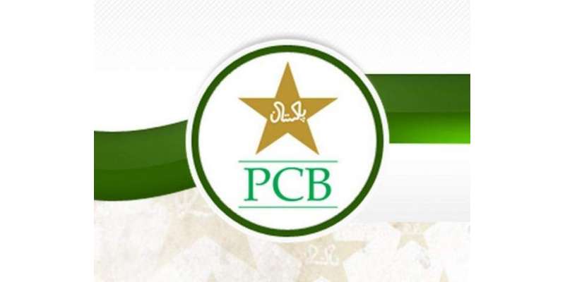 پاکستان کرکٹ بورڈ کے زیراہتمام کھیلی گئی قومی انڈر16- کرکٹ چیمپئن شپ ..