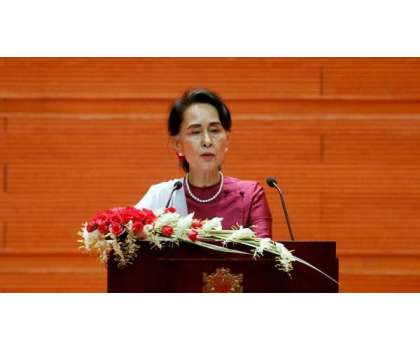 میانمار،آنگ سان سوچی کو 4سال قید کی سزا سنا دی گئی