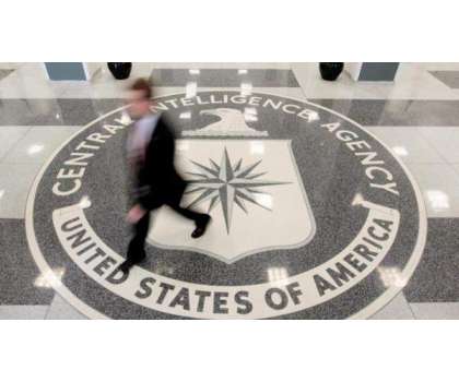 مقام حیرت: امریکی انٹیلی جنس ایجنسی کو چور پڑ گئے