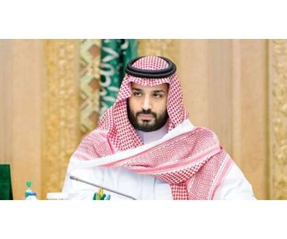 سعودی ولی عہد شہزادہ محمد بن سلمان نے سعودی تاریخ میں پہلی بار قبطی ..
