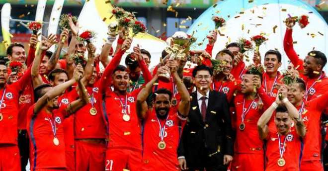چلی نے آئس لینڈکو1-0سے ہرا کر 2017گری چائنہ کپ انٹرنیشنل فٹبال چیمپئن شپ جیت لی