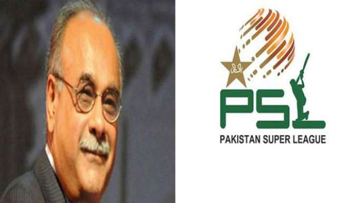 غیر ملکی کھلاڑی پاکستان سپر لیگ کا فائنل کھیلنے کیلئے لاہور آنے پر رضامند ہوگئے ہیں: نجم سیٹھی