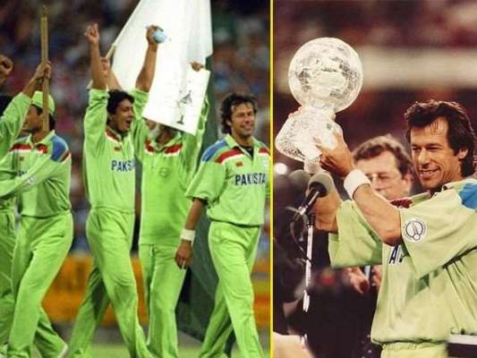 پی سی بی کے زیر اہتمام 1992 کا ورلڈ کپ جیتنے کی سلور جوبلی منانے کی تقریب 25 مارچ کو  ہو گی