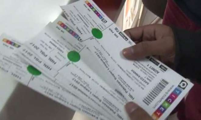 پی سی بی کا معذور افراد کیلیے 8000 روپے والے 500 ٹکٹس جبکہ طالبات کیلئے 1 ہزار ٹکٹ مفت دینے کا اعلان کر دیا