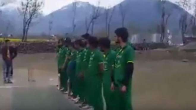 مقبوضہ کشمیر میں پاکستانی کرکٹ ٹیم کی کٹ پہن کر میچ کھیلنے والے کشمیری نوجوانوں کو گرفتار کر لیا گیا