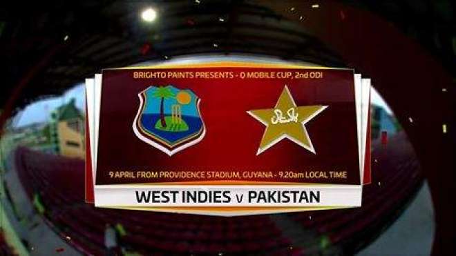 دوسرا ون ڈے، پاکستان نے ویسٹ انڈیز کو جیت کے لیے 283رنز کا ہدف دیدیا