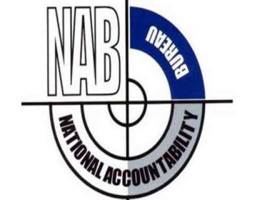 نیب لاہور نے 629 متاثرین میں 15 کروڑ 46 لاکھ روپے کے چیکس تقسیم کر دیئے