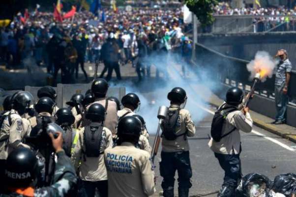 وینزویلا، فوجی اہلکاروں سے جھڑپ میں جرائم پیشہ گروہ کے 11 ارکان ہلاک