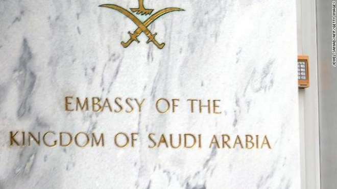 سعودی عرب نے پاکستانی حجاج کو سہولیات کی عدم فراہمی کا الزام مسترد ..