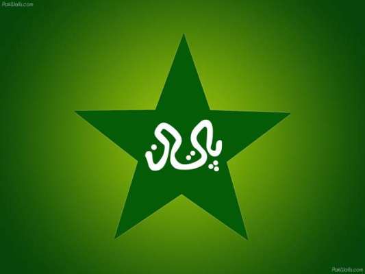 پاکستان کے پاس 25سال بعد ایک بار پھر رمضان المبارک میں عالمی کرکٹ مقابلہ جیتنے کا موقع