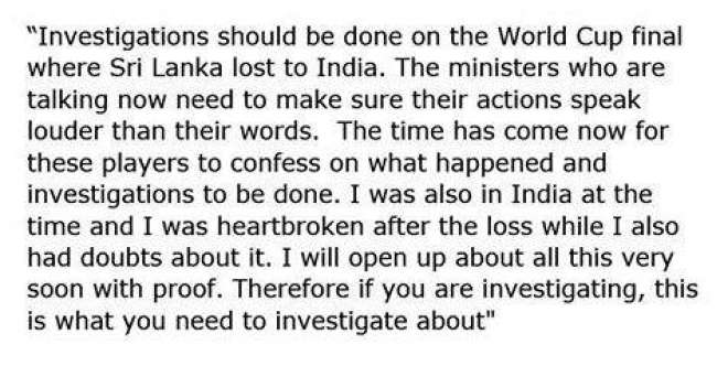 ورلڈ کپ 2011ءمیں سری لنکا ، بھارت کے مابین کھیلا گیا فائنل ”فکس “ تھا:ارجنا رانا ٹنگا