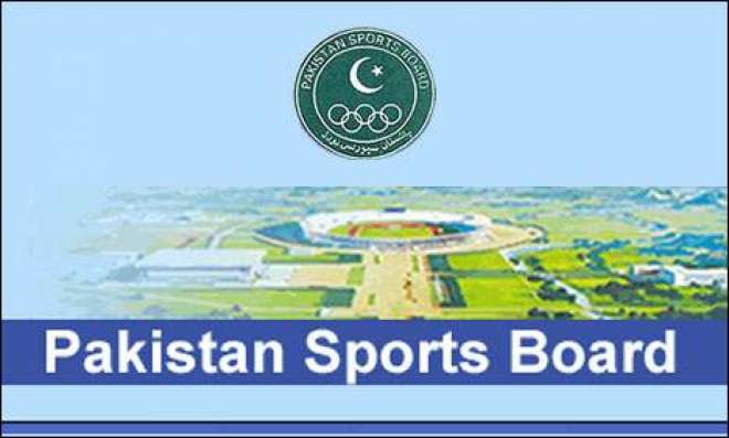 پاکستان سپورٹس بورڈ کا ایک سال سے انعامی رقم سے محروم ایشیئن بیچ گیمز کے میڈلسٹ کھلاڑیوں کو انعامات دینے کا فیصلہ