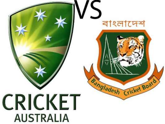 آسٹریلوی کرکٹ ٹیم بنگلہ دیش کے خلاف دو ٹیسٹ کھیلے گی