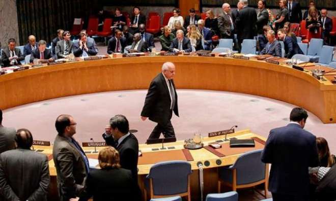 اقوام متحدہ کی سلامتی کونسل میں بیت المقدس کو اسرائیل کا دارالحکومت ..