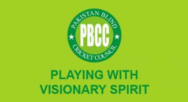 پاکستان بلائنڈ کرکٹ کونسل کا رواں سال پاکستان میں شیڈول  ٹی ٹونٹی ورلڈ  کپ کے اخراجات کے لئے پی سی بی اور دو صوبوں سے رجوع کرنے کا فیصلہ