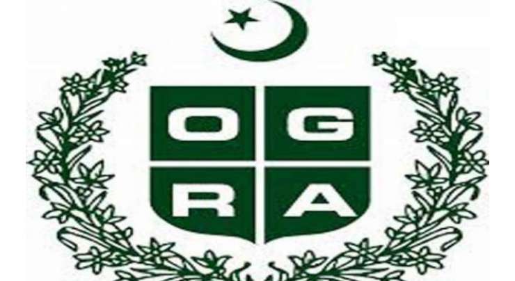 اوگرا نے یکم اگست سے پٹرولیم مصنوعات کی قیمتوں میں رد و بدل کی سمری وزارت پٹرولیم کو بھجوادی