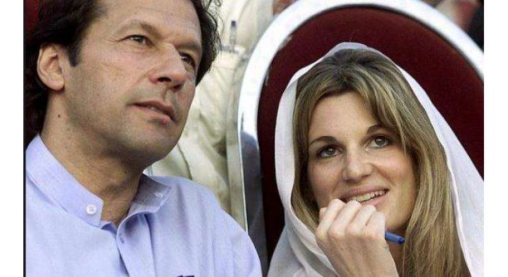 عمران خان کی شادی جمائما سے ہو سکتی ہے ،مفتی نعیم