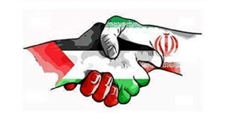 ایران  کا فلسطین کے مظلوم عوام کی حمایت کا اعلان