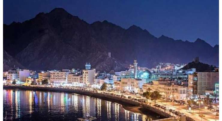 عمان، عید کا چاند دیکھنے والی کمیٹی آج پیر کے روز عید الضحی کی چھٹیوں کا اعلان کرے گی