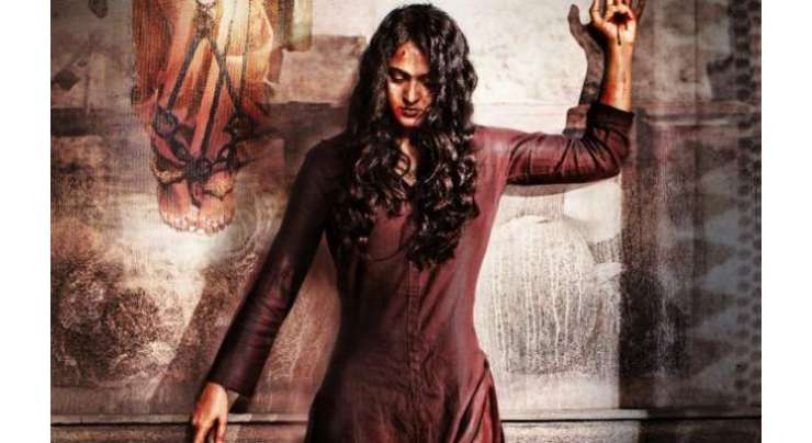انوشکا سیٹھی کی خوف سے بھرپور فلم ’’بھاگ متی‘‘کی پہلی جھلک جاری