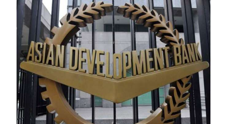 ایشیائی ترقیاتی بینک پاکستان کو سرکاری شعبے کے زیرانتظام اداروں میں اصلاحات کے لئے 30 کروڑ ڈالر قرض دے گا، معاہدے پر دستخط ہو گئے